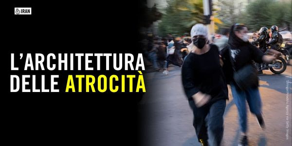 L'architettura delle atrocità